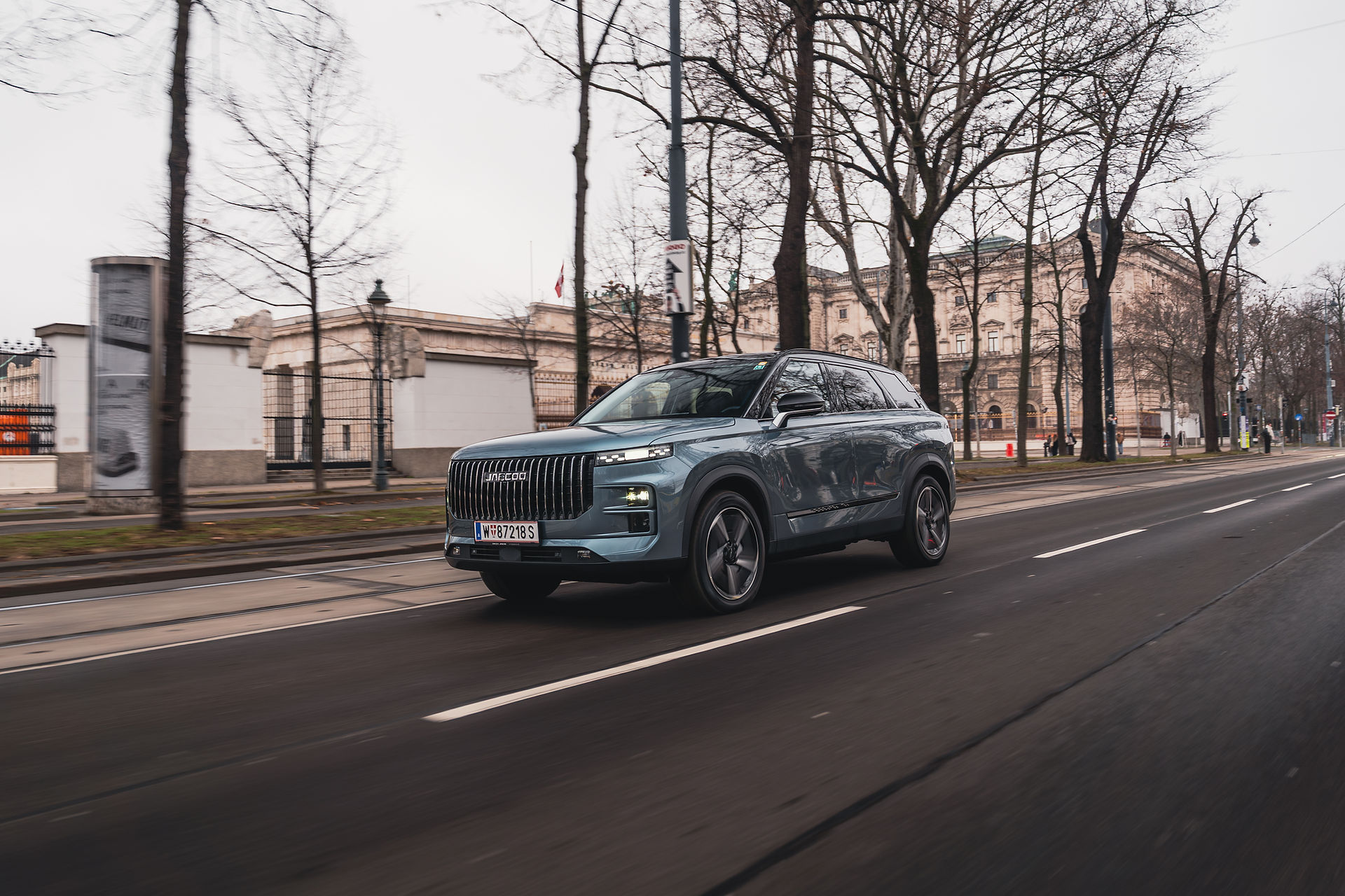 Jaecoo 7 PHEV
