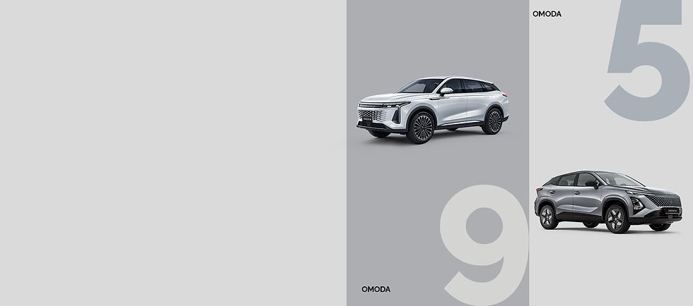 Omoda 5 und Omoda 9
