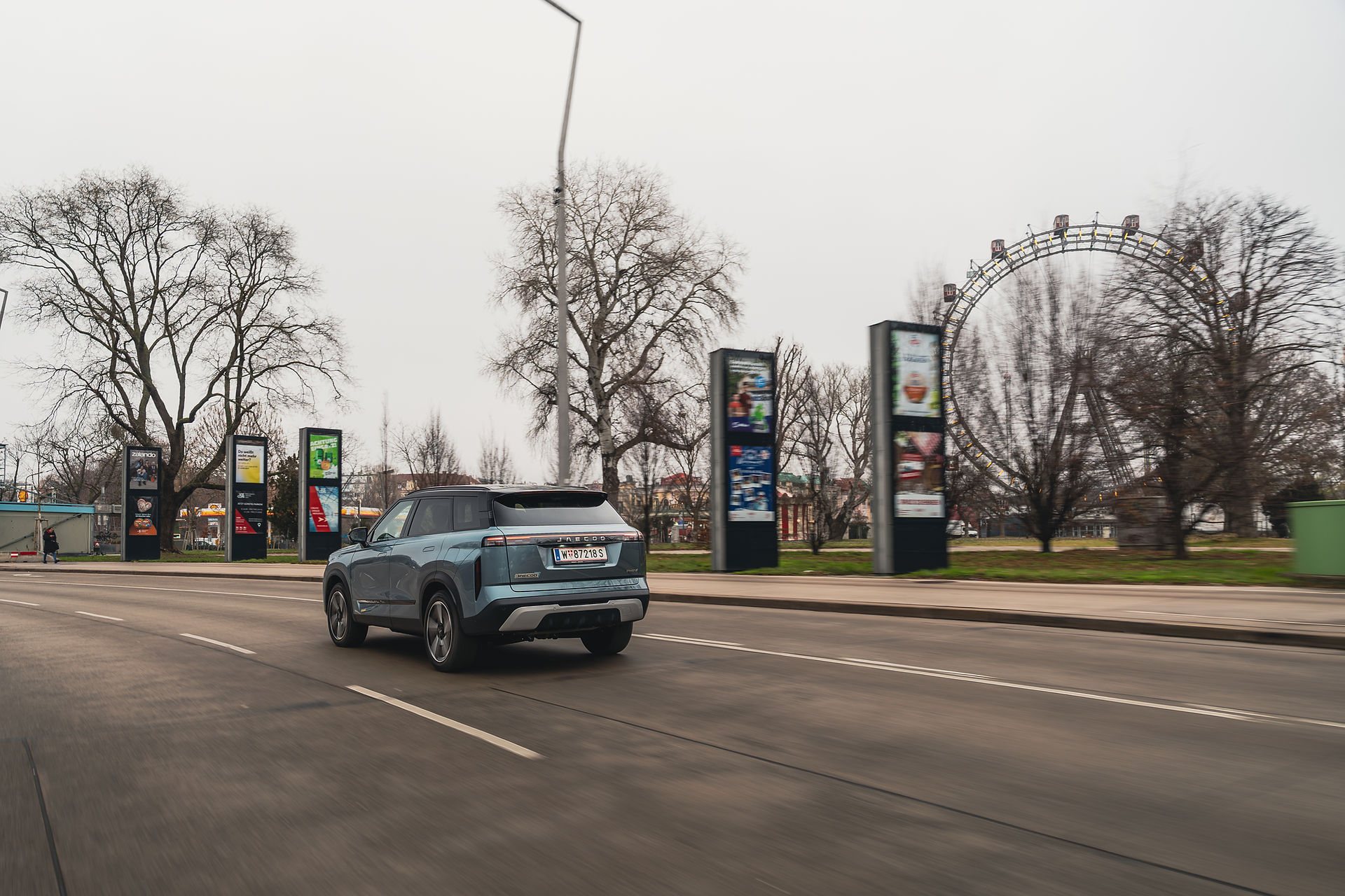 Jaecoo 7 PHEV
