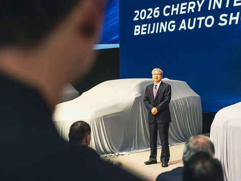 OMODA 4 Weltpremiere auf der Beijing Auto Show 2026